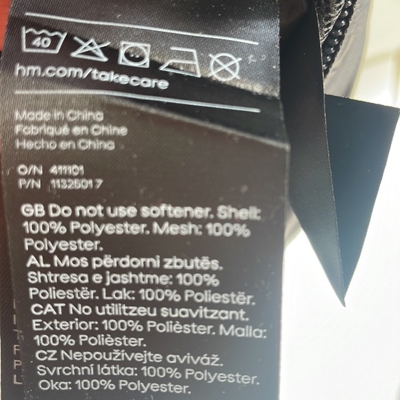 H&M Move | NWOT Black Vest - Picture 4 of 7